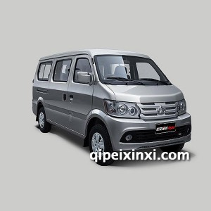 长安4500全车配件
