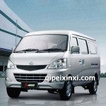 長安S460全車配件