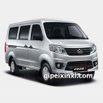 長(zhǎng)安之星3全車(chē)配件