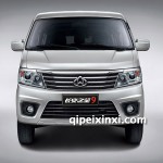 长安之星9全车配件