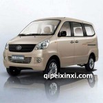 佳寶V70全車配件