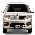 金杯小海獅x30全車配件