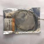 福特双离合MPS6输入传感