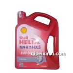 殼牌紅殼喜力HX3-5W30-4L