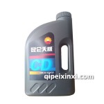 昆侖柴機(jī)油CD 10W30 4L