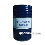 昆侖柴機(jī)油CF-4 15W40 170kg