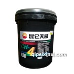 昆侖柴機油CH-4 15W40 16kg