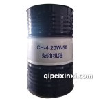 昆侖柴機(jī)油CH-4 20W50 170kg