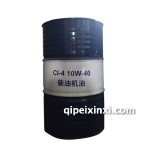 昆侖柴機(jī)油CI-4 10W40 170kg