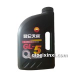 昆侖80W90重負荷車齒輪油4L