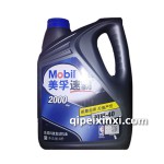 美孚速霸2000汽機油10W40 4L