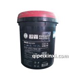 潤迪超霸柴機油CH-4 20W50 16kg