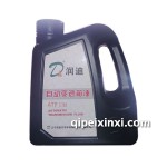 润迪自动变速箱油自动排挡液