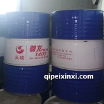 長(zhǎng)城尊龍T400 20W-50 200L