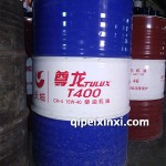 长城尊龙T400 15W-