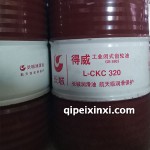 長城CKC320工業(yè)閉式齒輪油170kg