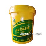 長城防凍液FD-2 18L