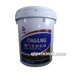 长城燃气发动机油CNG L