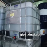 長城尿素尾氣凈化液1000kg