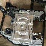 0CW全新电脑