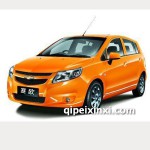 賽歐全車(chē)配件