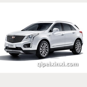 XT5全车配件
