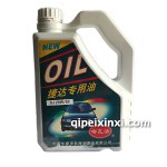 哈瓦洛4L SJ20W-50捷達(dá)專用潤(rùn)滑油