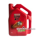 4L嘉實多嘉力10w-40潤滑油