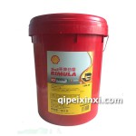 Shell殼牌勁霸R2 15W-40潤滑油