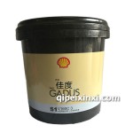 壳牌1.8Kg通用锂基润滑