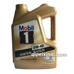 4L美孚金1號0W-40潤滑油