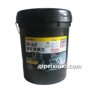 Mobil美孚黑霸王15W-40润滑油18L