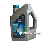 藍(lán)星不凍液4KG 發(fā)動(dòng)機(jī)冷卻液