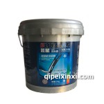 藍星不凍液9KG 發(fā)動機冷卻液