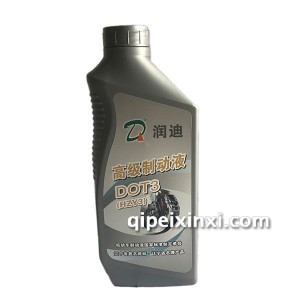 润迪DOT3制动液700g
