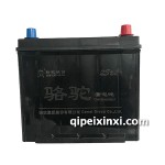 46B24-6-QW-45(370)駱駝蓄電池