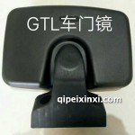 豪沃车门镜