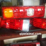 陜汽德龍汽車(chē)尾燈