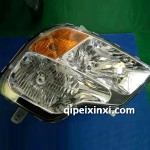 東風(fēng)天龍燈具大全