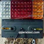 多功能汽車(chē)燈具電子尾燈總成