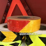 汽車通用反光貼