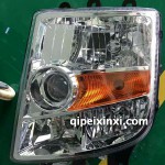 歐曼燈具ETX大燈