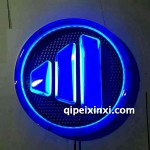 歐曼燈具電子車標(biāo)