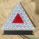 豪沃汽車三角電子燈具