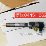 博世0445110629