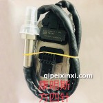 康明斯方四針