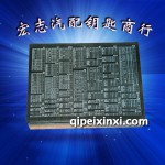 騰迪汽車(chē)氙氣燈