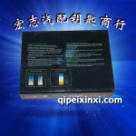 海拉氙氣燈