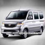 北汽威旺205配件