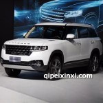 北汽昌河Q7